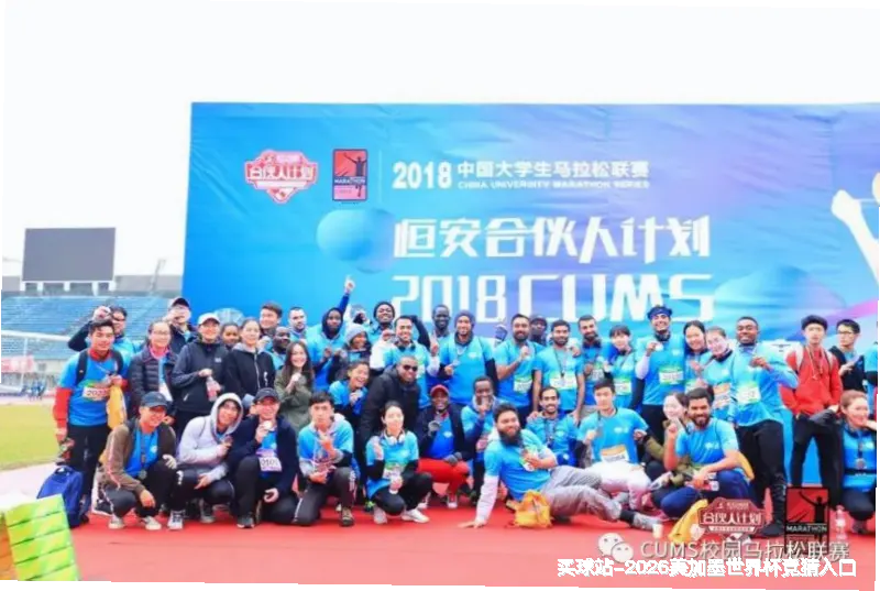我们的故事