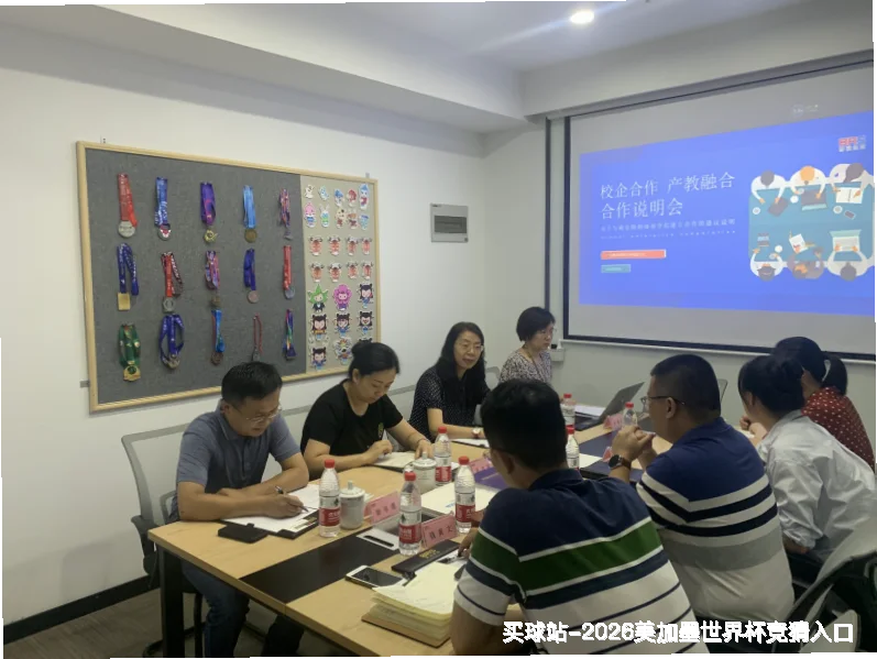 核心团队与专业资质
